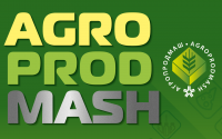 логотип АГРОПРОДМАШ-2021